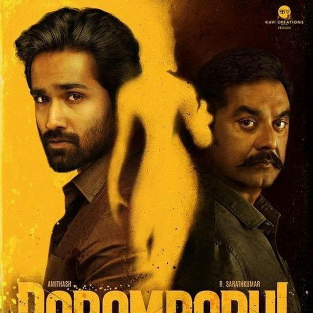 🎞 Paramporul (2023) Tamil Movie HDRip