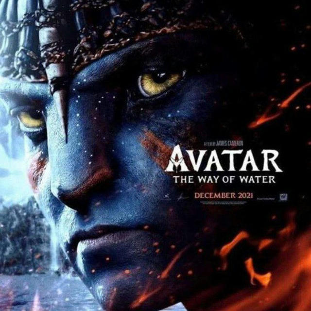 avatar