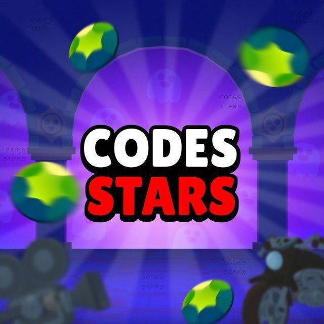 Codes Stars Раздача🎁