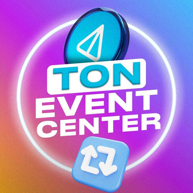 TON Event Center