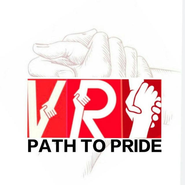 vR1:Path To Pride