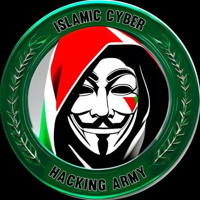 Islamic Cyber Hacking Army