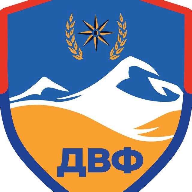Движение "Всеармянский Фронт"