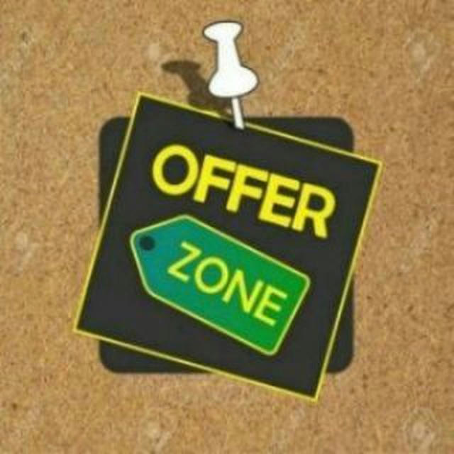 Offerzone Shopping Offers