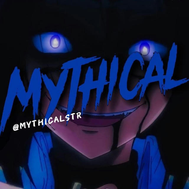 Mythical store