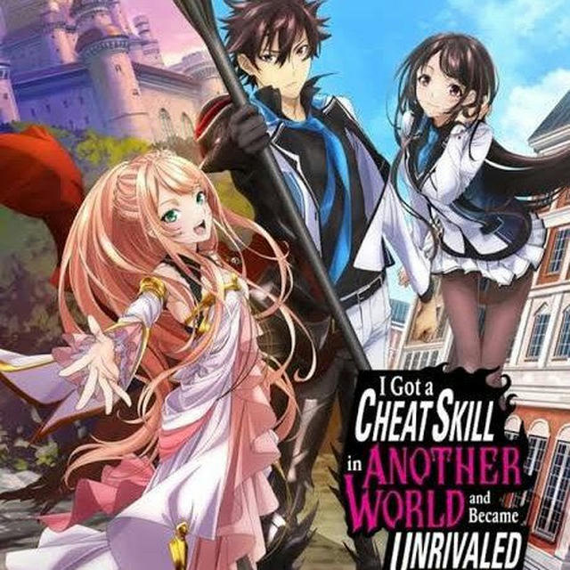 I Got Cheat Skill In Another World In Hindi official dub