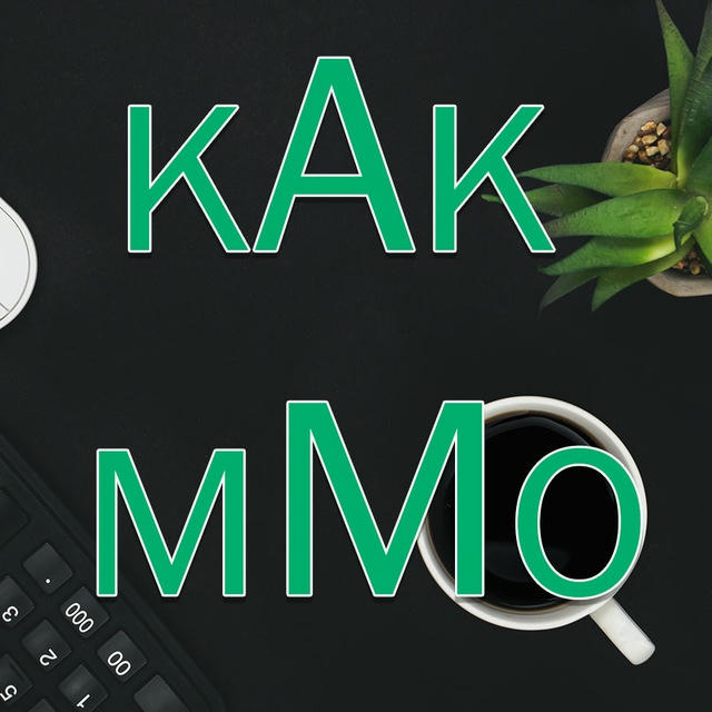 KAKMMO ចែករំលែក