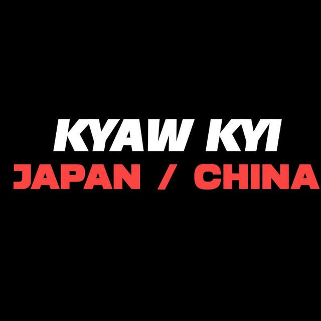 Japan/china/anime kyawkyi