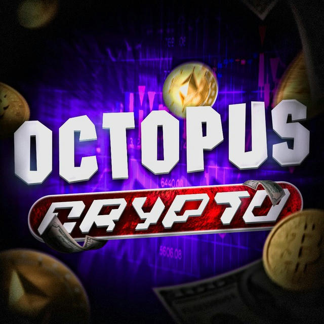 CRYPTO OCTOPUS 🐙