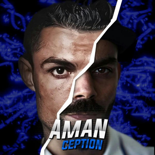 AMANCEPTION