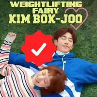 Weightlifting Fairy Kim Bok joo [ Hindi]