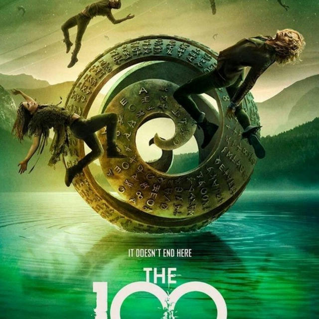 THE 100