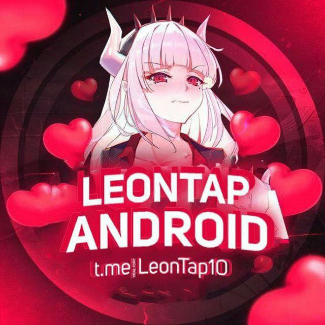 Leontap Rebirth.