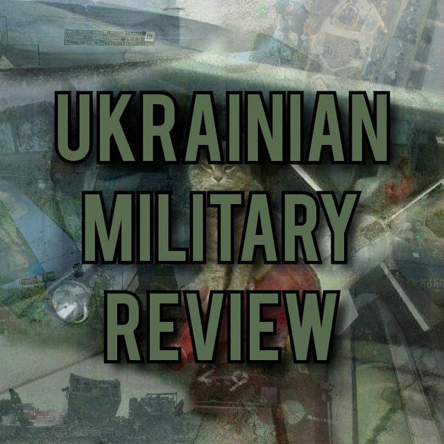 Ukrainian Military Review