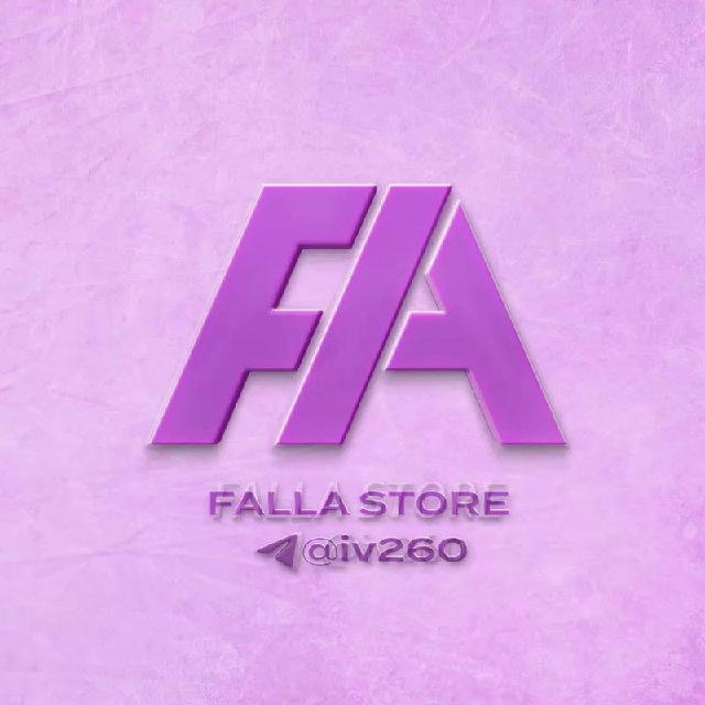 فلة | Falla store