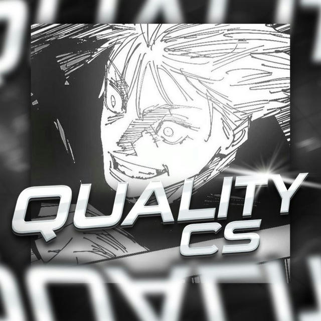 quality CS2 | РОЗЫГРЫШИ