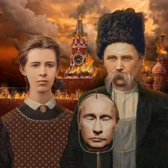 Гороскоп українською 🇺🇦