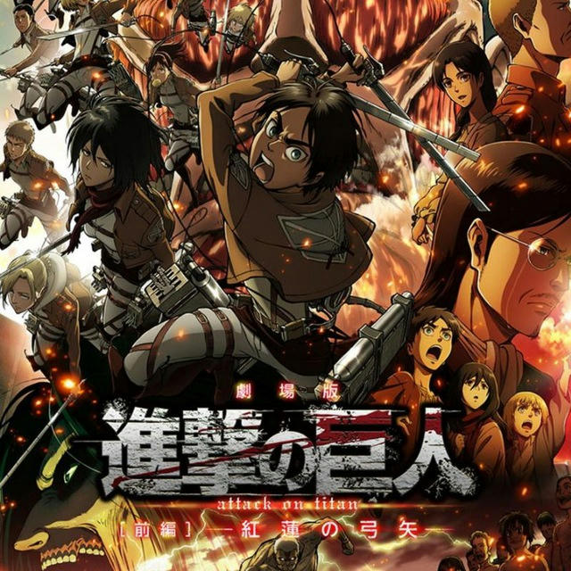 Attack on Titan in low mb Dual | 30mb Attack On Titan 480p 360p 720p english dub Dual Low Size Attack On Titan Dubbed/Subbed |