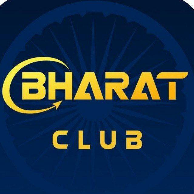 Bharat Club Official 🎁🎁