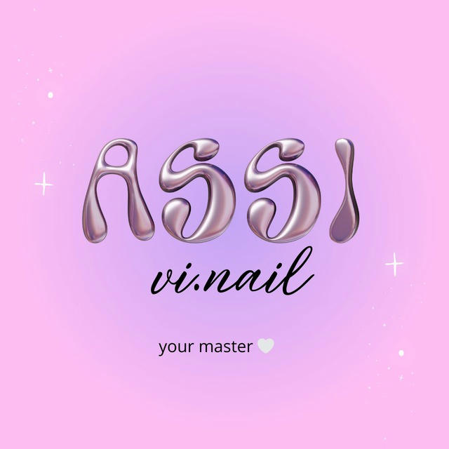 assi.vi.nail