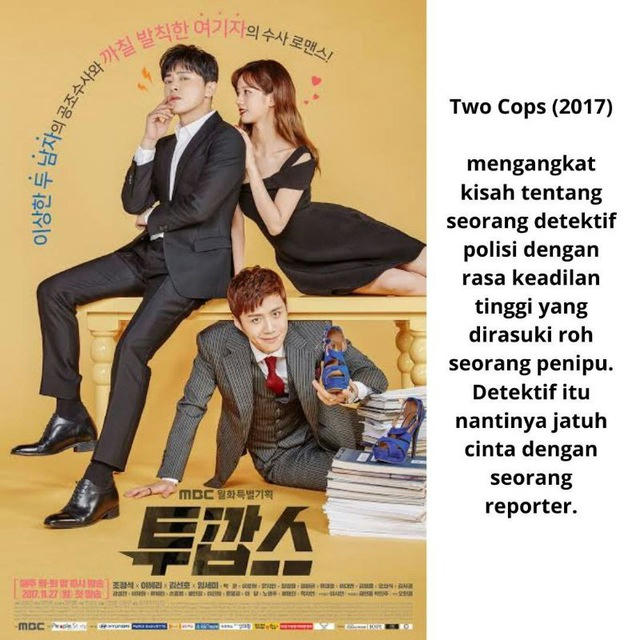 Two Cops 《2017》