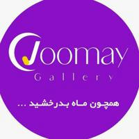 Joomay_omdeh کیف و کوله عمده وارداتی