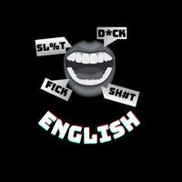 Английский без х%!ни | English
