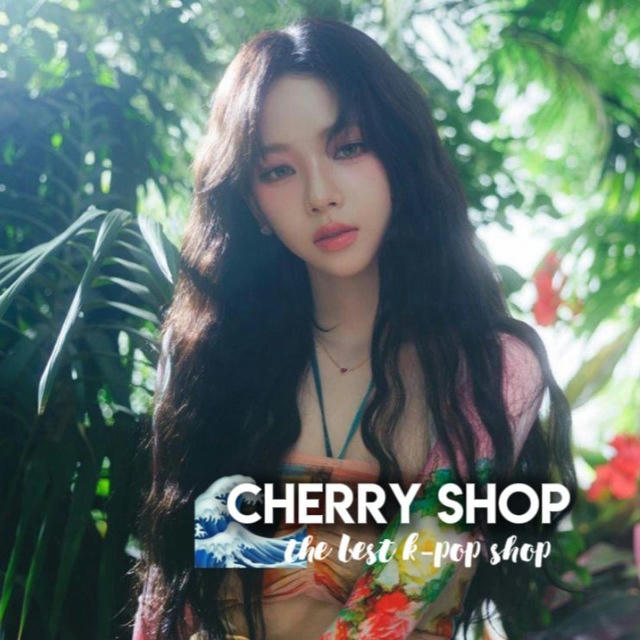 🌊𝙘𝙝𝙚𝙧𝙧𝙮 𝙨𝙝𝙤𝙥🍒|kpop store