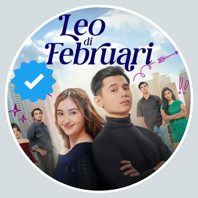 LEO DI FEBRUARI SERIES