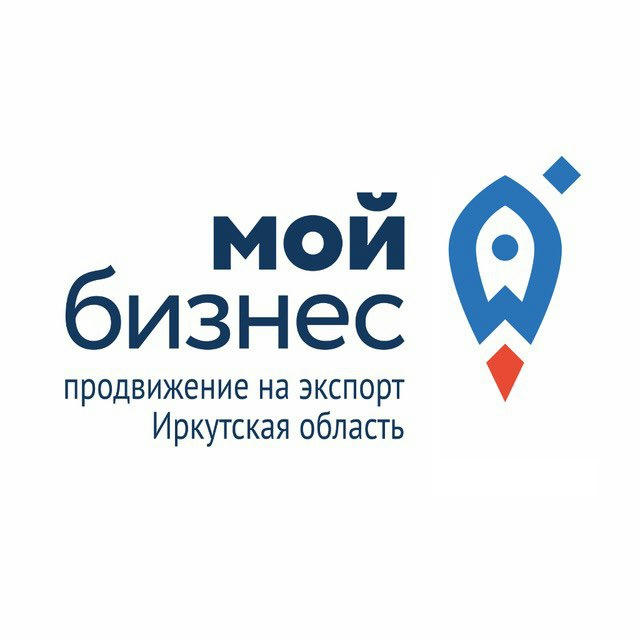 Центр поддержки экспорта | Иркутской области