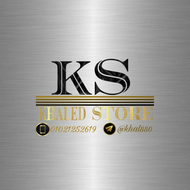 Khaled Store