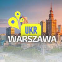 Українці в Варшаві