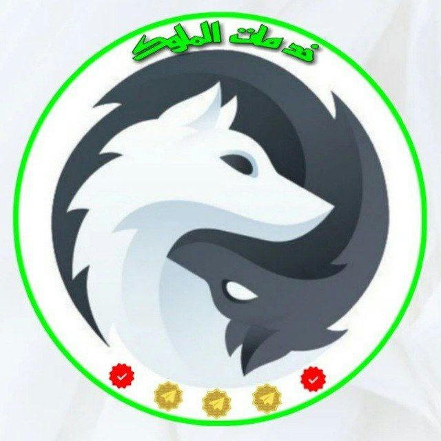 تحديتات | insta follow