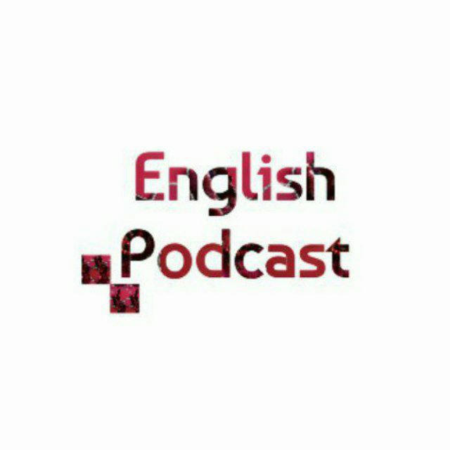 پادکست انگلیسی | لهجه British