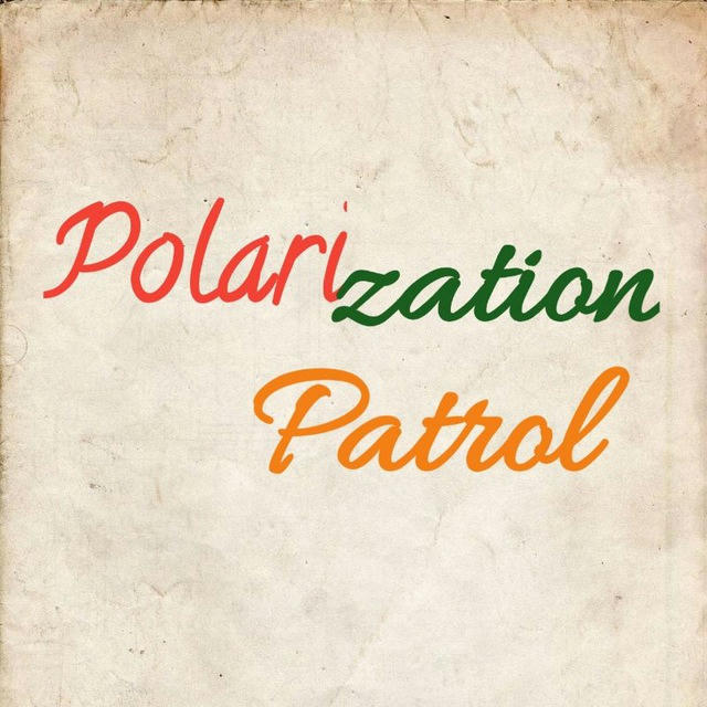Polarization Patrol