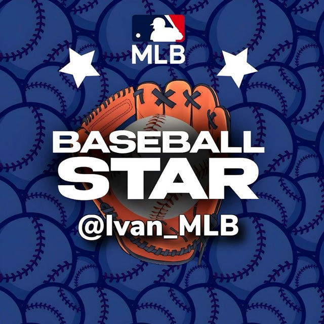 Baseball STAR || Прогнозы на бейсбол ⚾️
