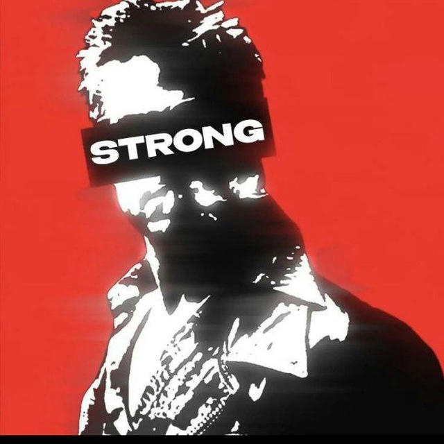 Strong | Саморазвитие