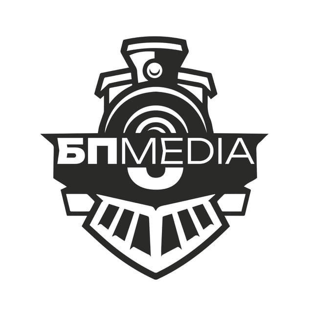 Бронепоезд Media | Прайс