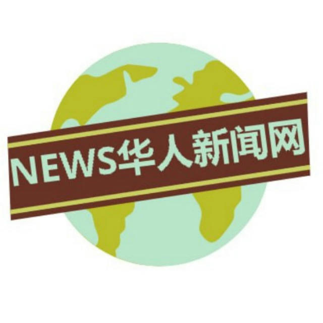 News华人新闻网