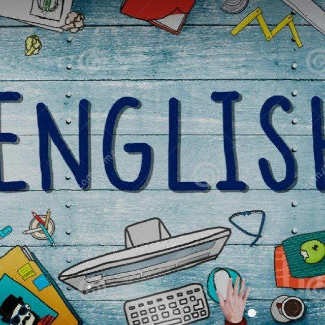 اللغة الانجليزية ابحر الابتدائية