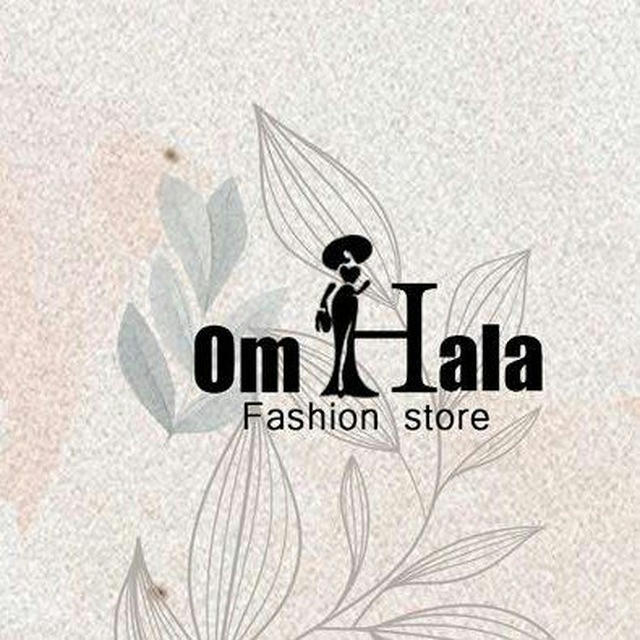 ام حلا ستور Om Hala Store