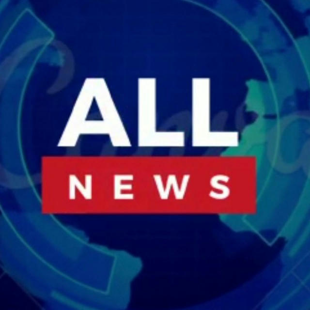 All_NEWS | Новости