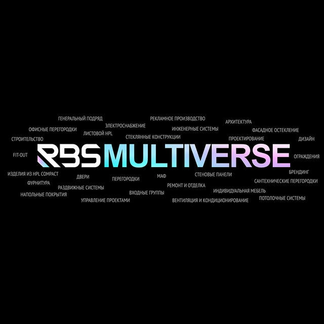 RBSMULTIVERSE