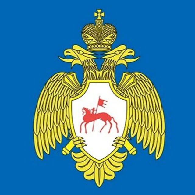 МЧС Республики Саха (Якутия)