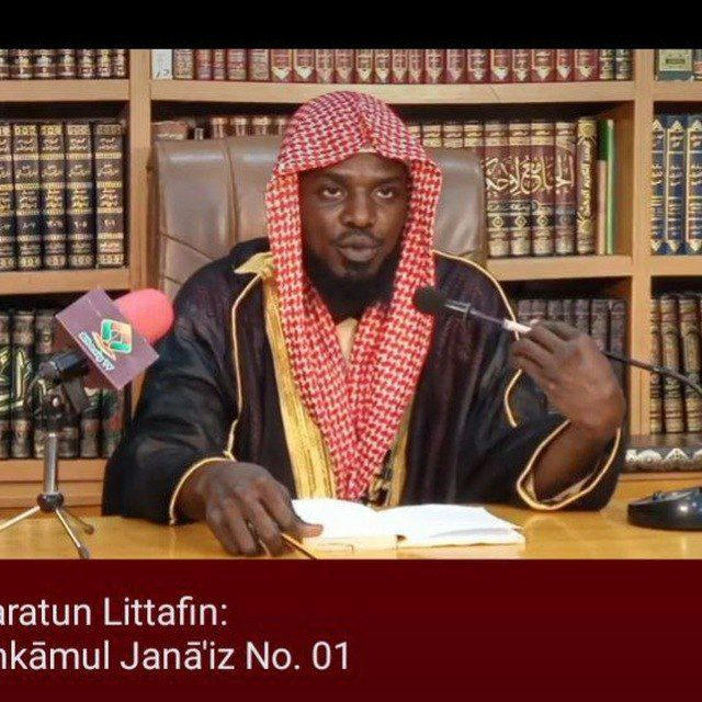 Sheikh Abu Uwaisat Audios and Videos Channel.