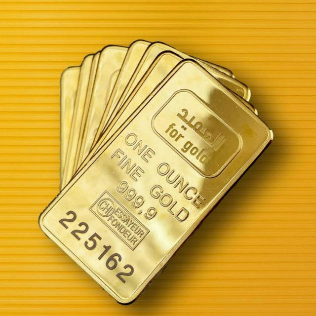 Al Ameed Gold Trading