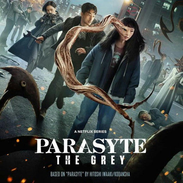 Parasyte: The Grey S01 Esub