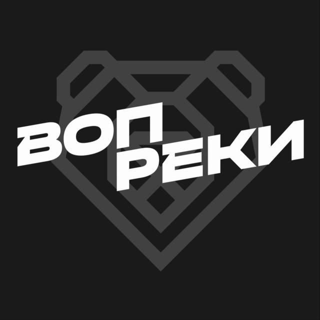 АКАДЕМИЯ «ВОПРЕКИ» ⚽️