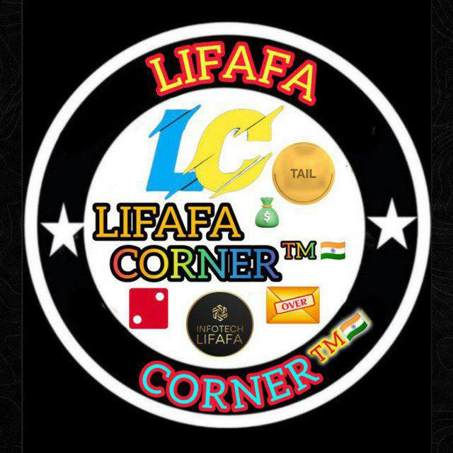 LIFAFA CORNER™🇮🇳