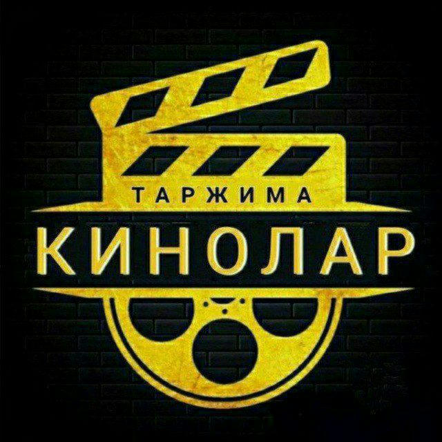 🎬Tarjima kinolar 🎬